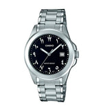 Reloj Casio Analógico de Mujer LTP-1215A-1B3