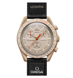 Reloj Swatch X Omega MoonSwatch Mision to Jupiter SO33C100